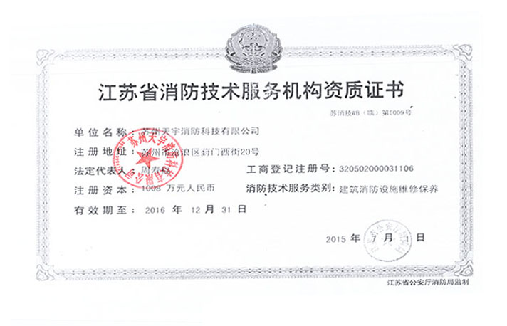 ag鼯š(й)ٷվ