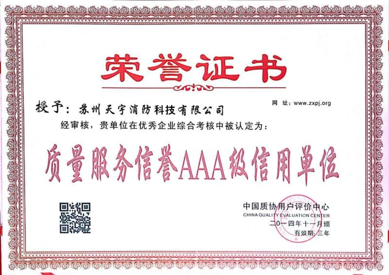 ag鼯š(й)ٷվ