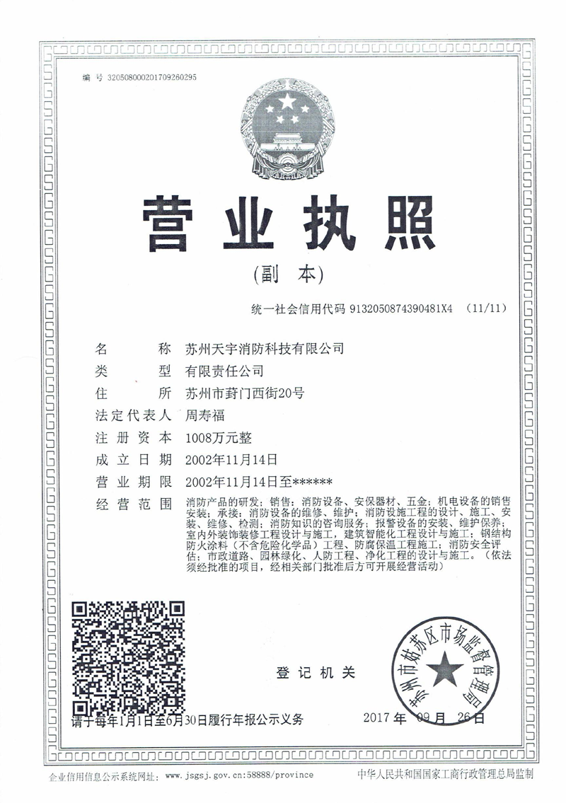 ag鼯š(й)ٷվ