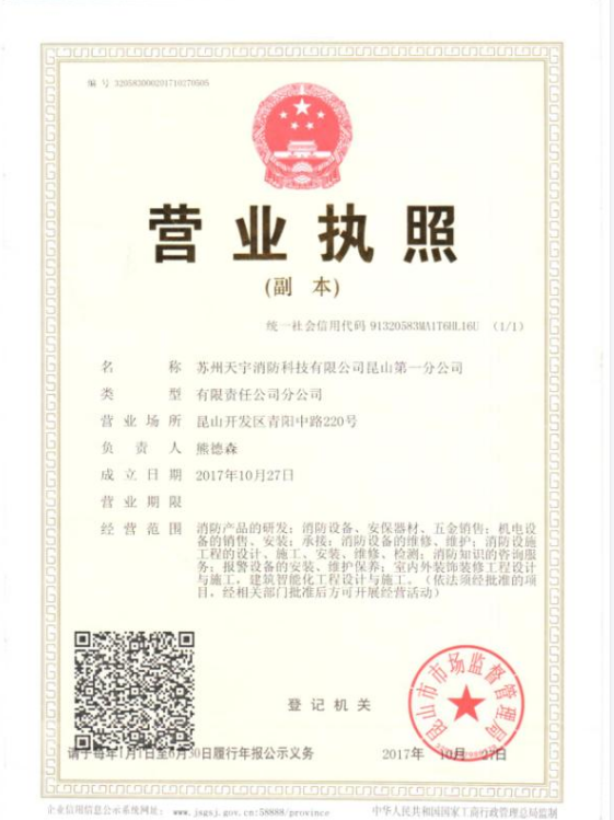 ag鼯š(й)ٷվ