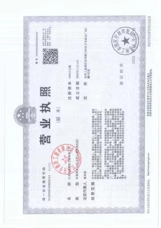 ag鼯š(й)ٷվ